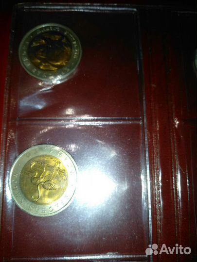 Набор монет 