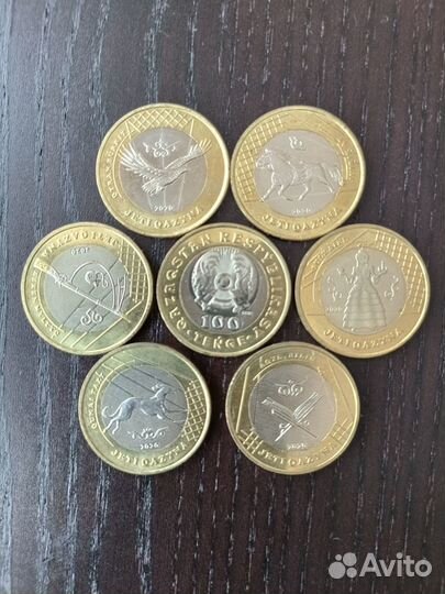 Казахстан 2020 Сокровища степи UNC