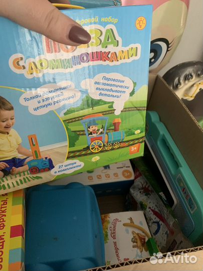 Детские игрушки