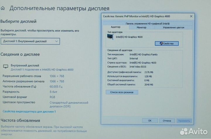 Hp для учебы работы мини Ноутбук windows 10 i5