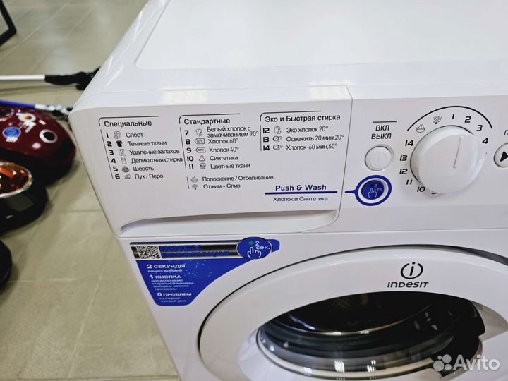 Стиральная машинка Indesit 5кг/1000об (Чап50)