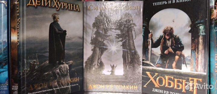 Фэнтези - Для Романа