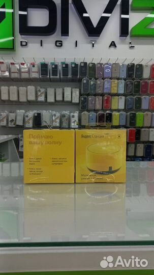 Яндекс станция лайт с Алисой желтая