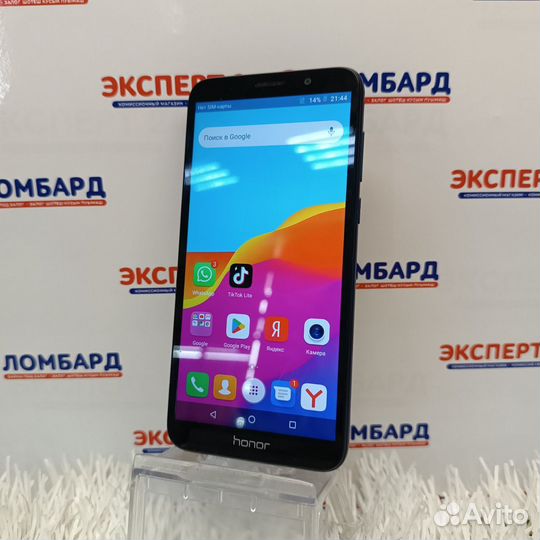Honor 7S 1/16GB (Ч)
