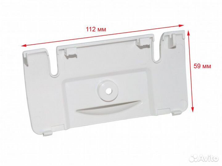 Крышка задняя (белая) мультиварки redmond RMC-210