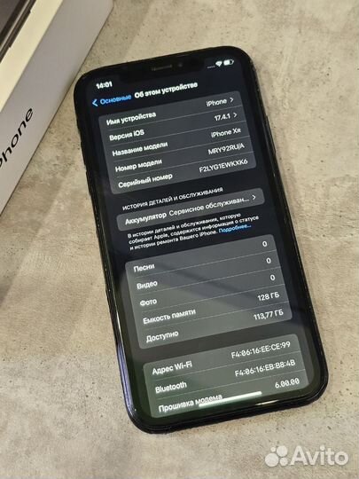 iPhone Xr, 128 ГБ