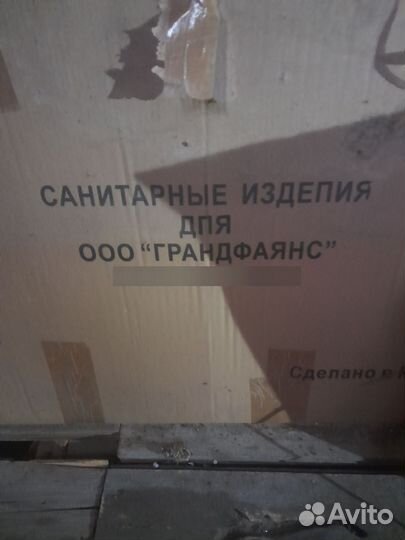 Душевая кабина новая