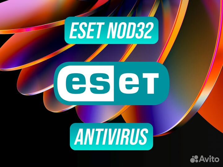 Eset NOD32 Antivirus Ключ официальный