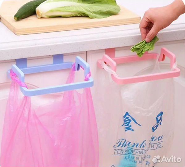 Новый держатель для мусора или полотенец