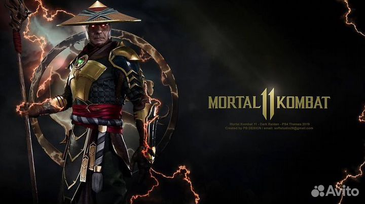 Mortal kombat 11 ultimate ps4&ps5 цифровая версия