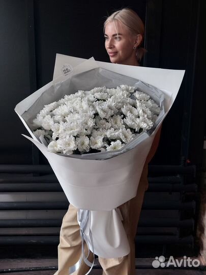 Хризантема букет хотзантем