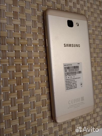 Samsung Galaxy J5 Prime, 2/16 ГБ