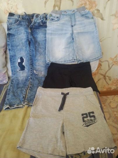 Вещи пакетом для мальчиков