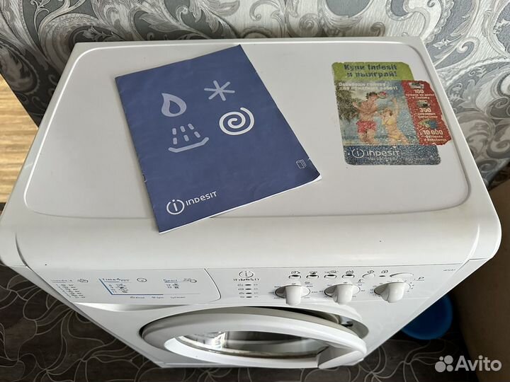 Стиральная машина