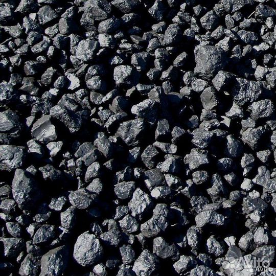 Уголь тоннар