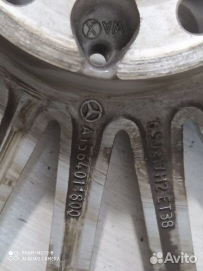 Диск литой Mercedes GLA R17