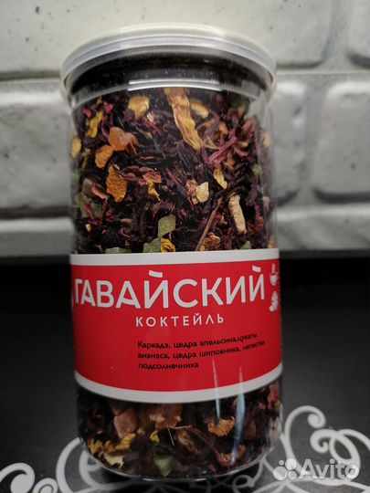 Чай заварной