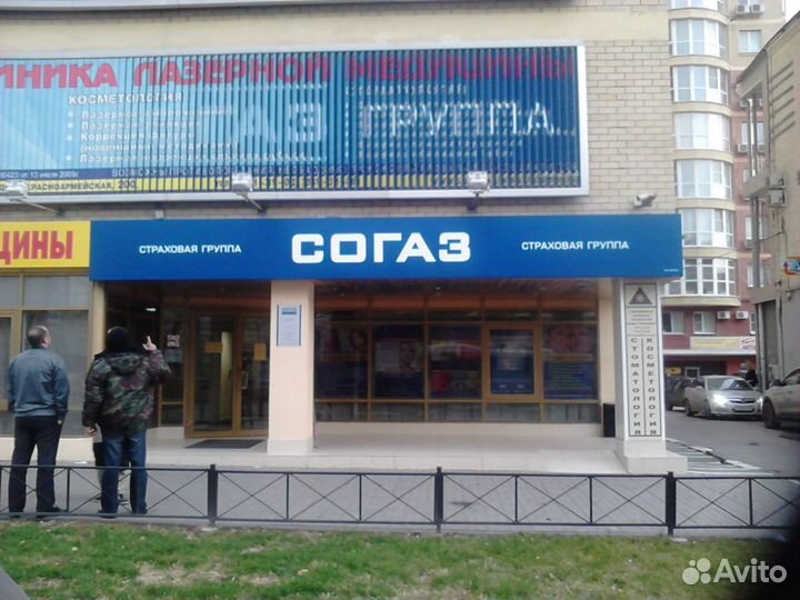 Реклама. Наружная реклама. Дизайн. Полиграфия