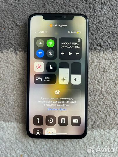 iPhone X, 64 ГБ