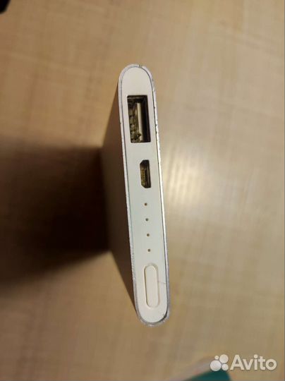 Xiaomi mi power bank slim 2 5000mAh