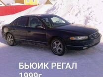 Buick Regal 3.8 AT, 1999, 180 000 км, с пробегом, цена 450 000 руб.