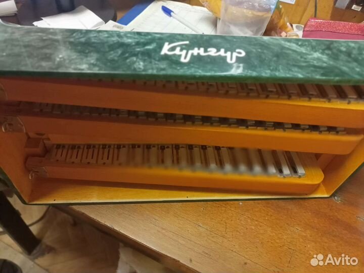 Баян Кунгур на запчасти