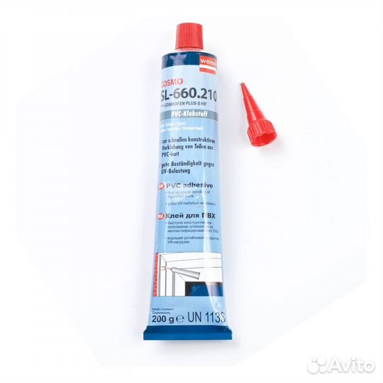 Космофен (cosmo) только оригинал
