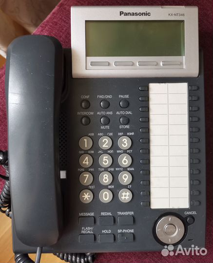 Системный телефон Panasonic KX-NT346