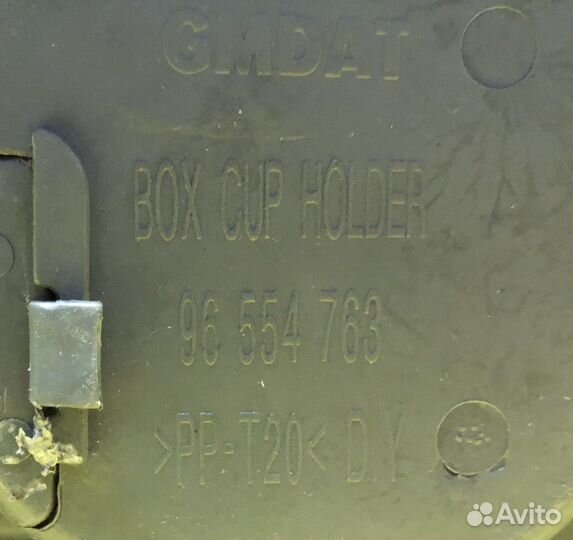 Центральный тоннель Chevrolet Lacetti 2007