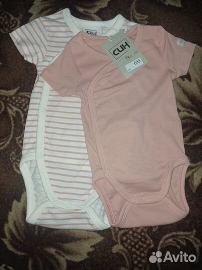 Вещи пакетом для младенца