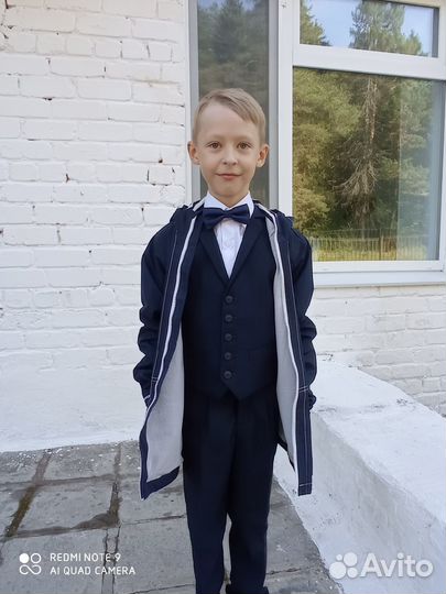 Школьная форма для мальчика
