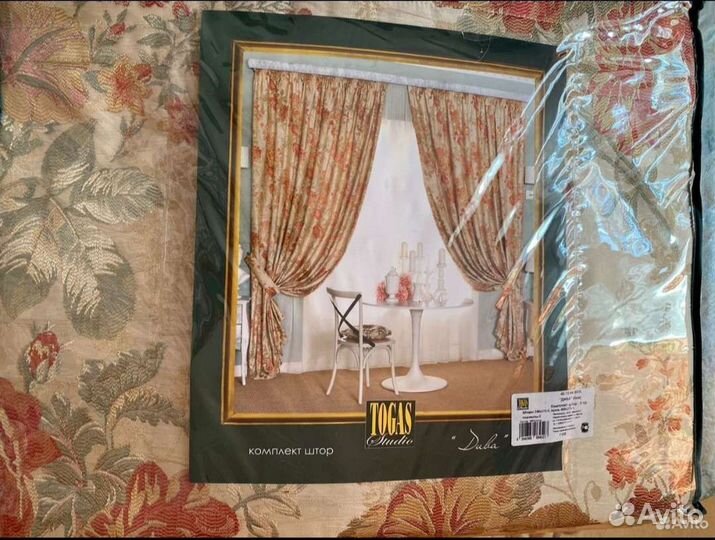 Шторы и покрывало togas