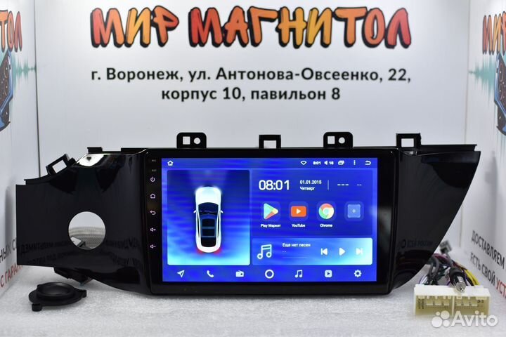 Магнитола Kia Rio 4 Teyes 2/32Гб
