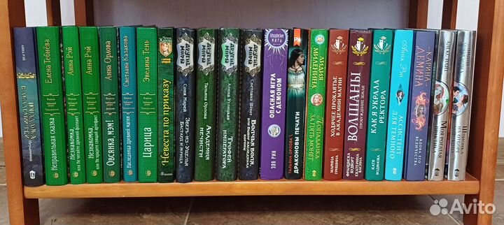 Романтическое фэнтези