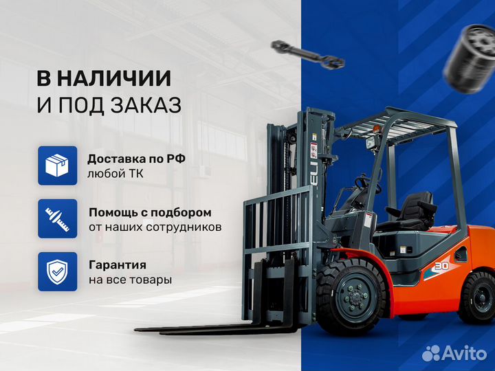 АКПП в сборе TR1-200 SEM 50F-2/653D/655D/656D