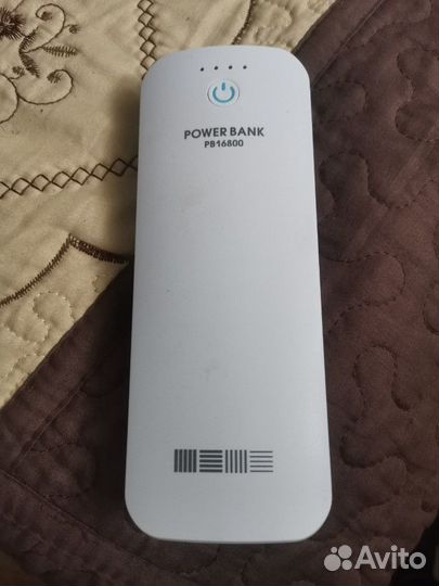 Power bank