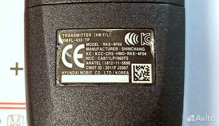 Ключ зажигания Kia Sorento (XM, F/L) / 95430-2P910