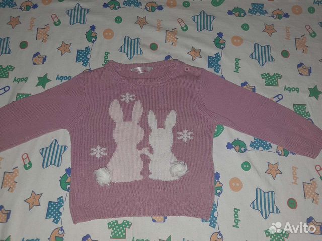 Джемпер для девочки