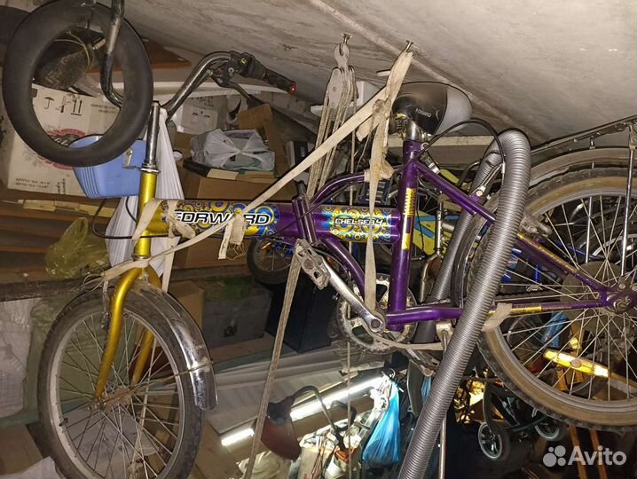 Складной со скоростями