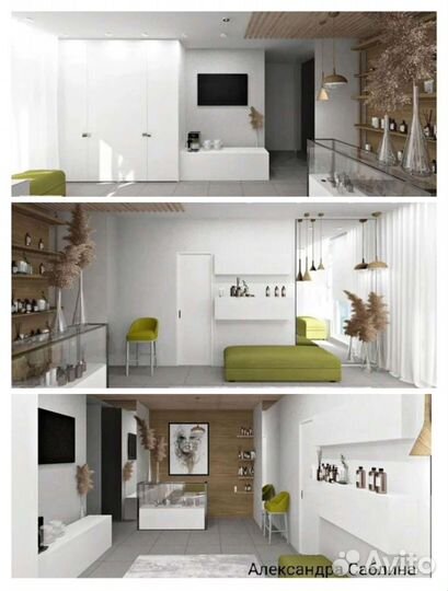 Дизайн интерьера