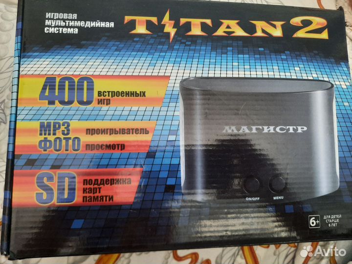 Игровая консоль titan 2