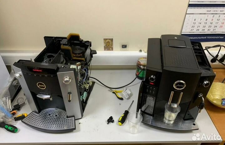 Ремонт кофемашин на дому Мастер по кофемашинам
