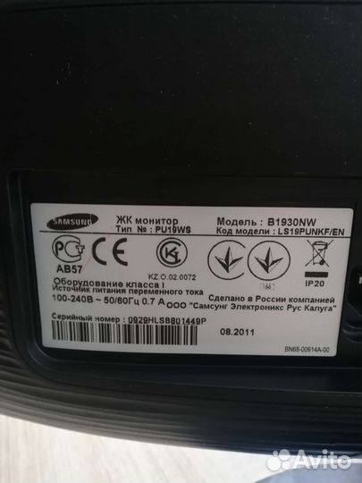 Монитор Samsung