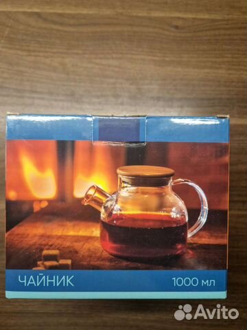 Заварочный чайник 1 литр