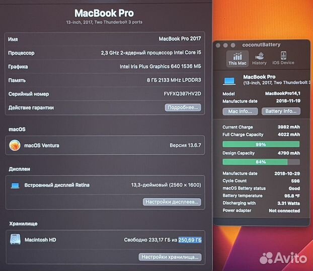 Macbook Pro 13