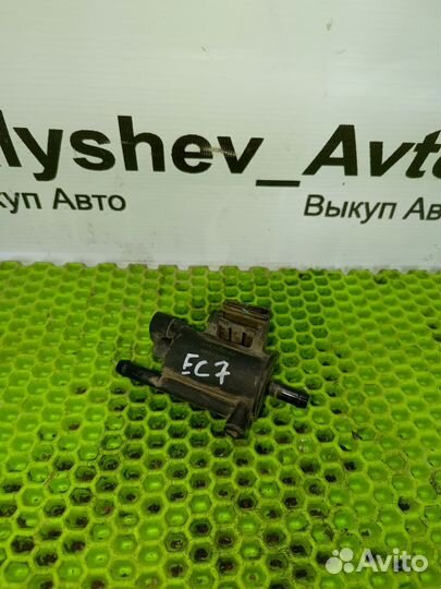 Клапан абсорбера Geely Emgrand ec7