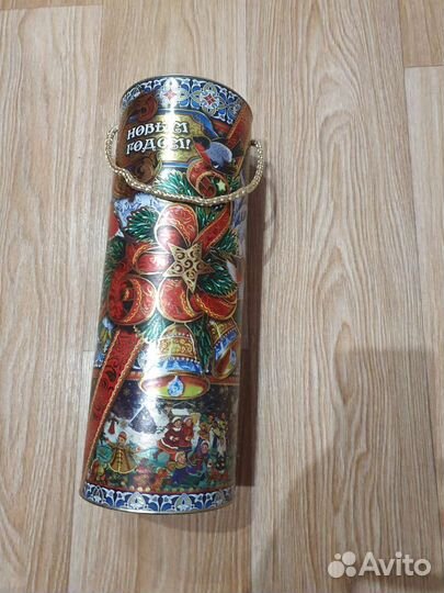 Подарок (для подарка)