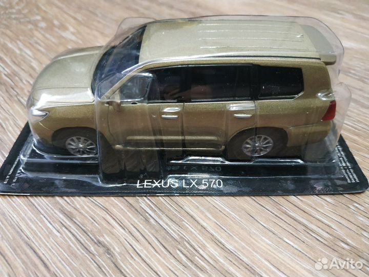 Суперкары Лучшие Автомобили Мира №51 Lexus LX 570