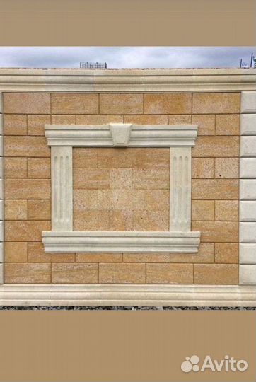 Дагестанский камень от произодителя