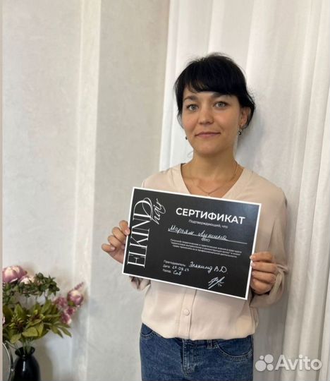 Кератиновое выпрямление,ботокс